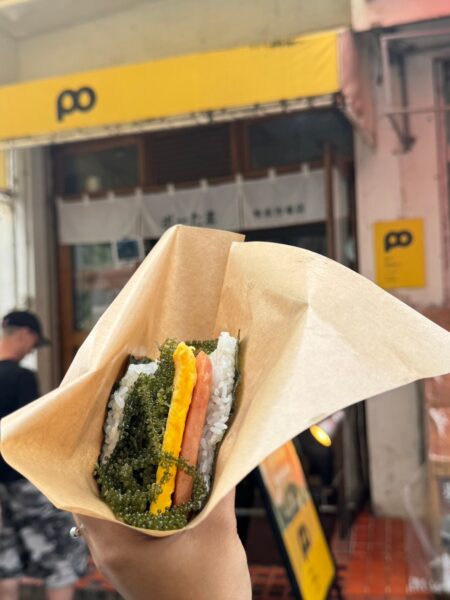 food01 沖繩員工旅遊