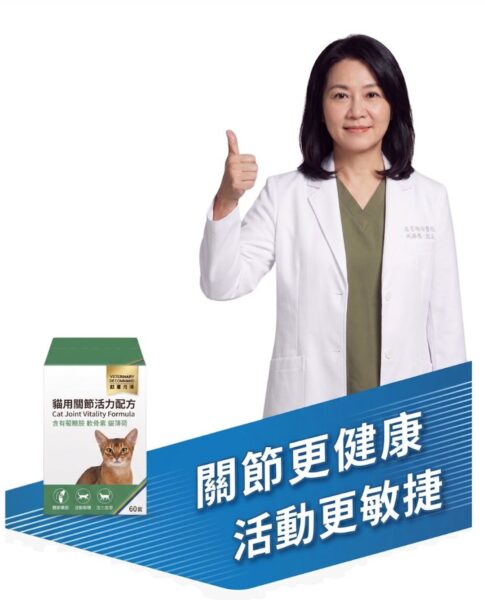 白袍行銷